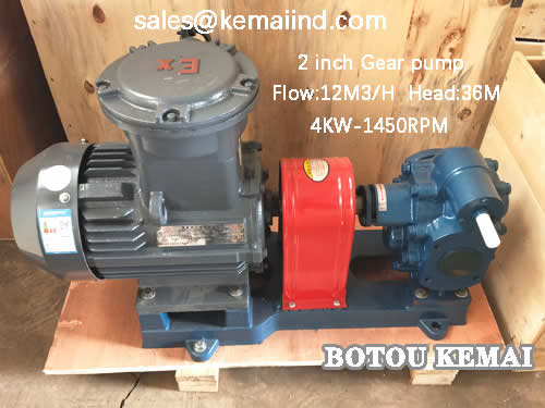 2 Inch KCB Gear Pump KCB 200 KCB 135