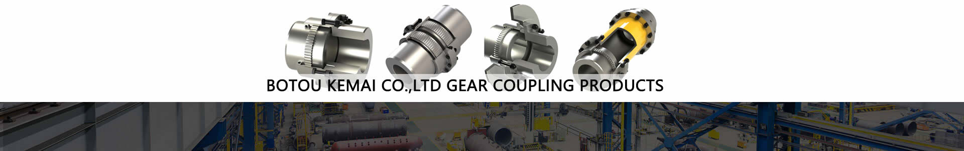 Gear Coupling Manufacturers In China