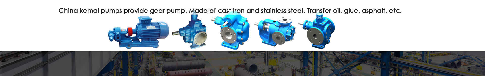 Gear Pump Manufacturers In China