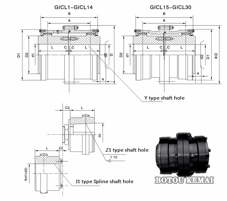 GICL GEAR COUPLING DRAWING