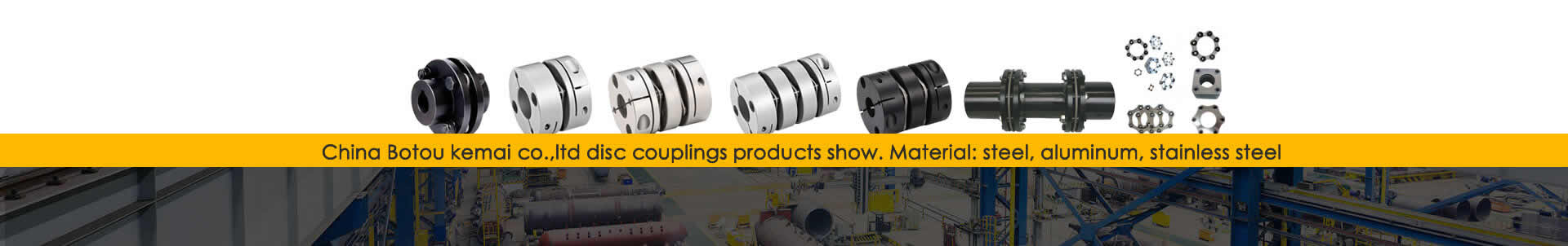 Disc Coupling Manufacturers