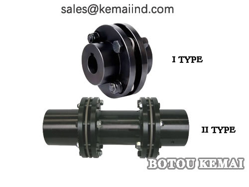 Disk Coupling