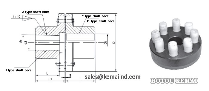 LX HL Type Flexible Pin Coupling Size Drawing