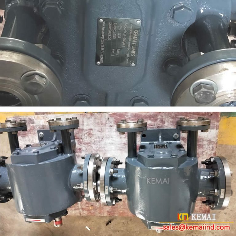 Purpose and characteristics of bitumen pump KEMAI IND