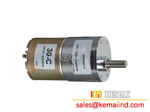 10W 12V/24V 2~1000RPM Geared DC Motor