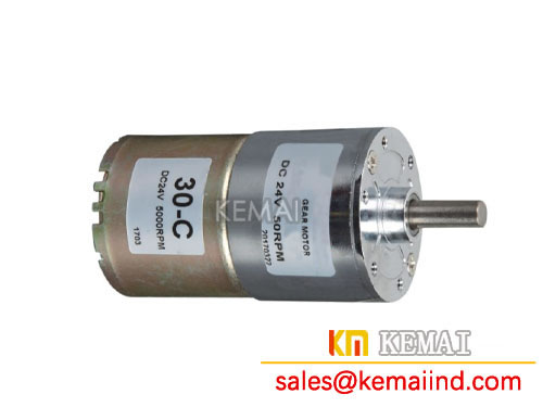 Geared DC Motor 24V 12V 10W