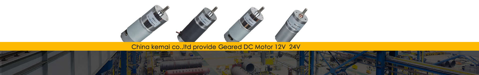 Small geared dc motor price & manufacturer