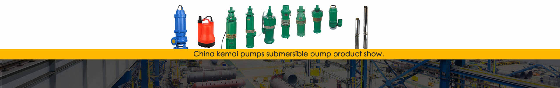 Submersible Pump Manufacturer