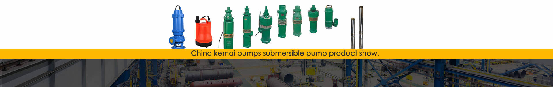 WQ Submersible Sewage Pump - CHINA KEMAI