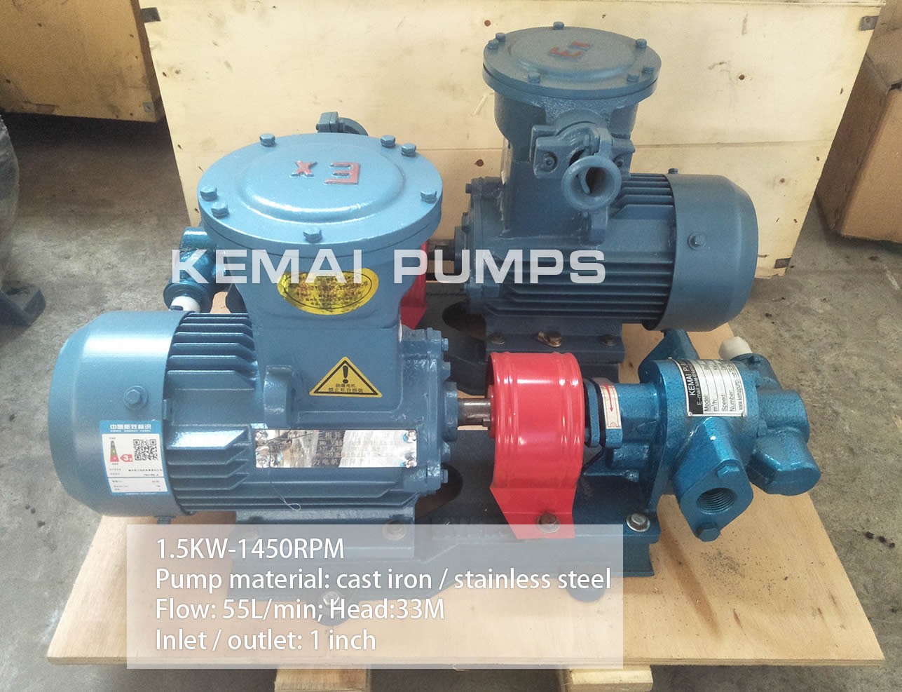 Rotary Gear Pump With Motor 1.1KW~250KW